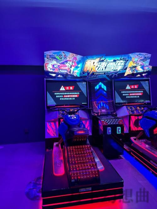 天博综合版全新体验，畅享无限精彩