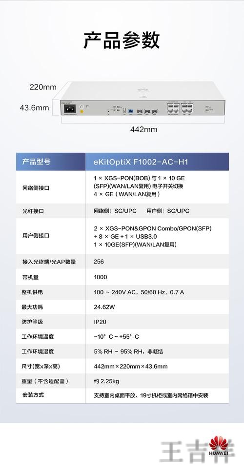 必威网页版入口登录地址与使用说明 必威网页版入口登录地址与使用说明