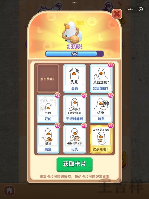 乐鱼游戏网官网入口与最新访问地址