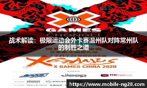 NG28南宫28