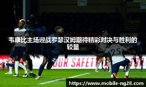 NG28南宫28官方网站